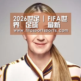 付律师